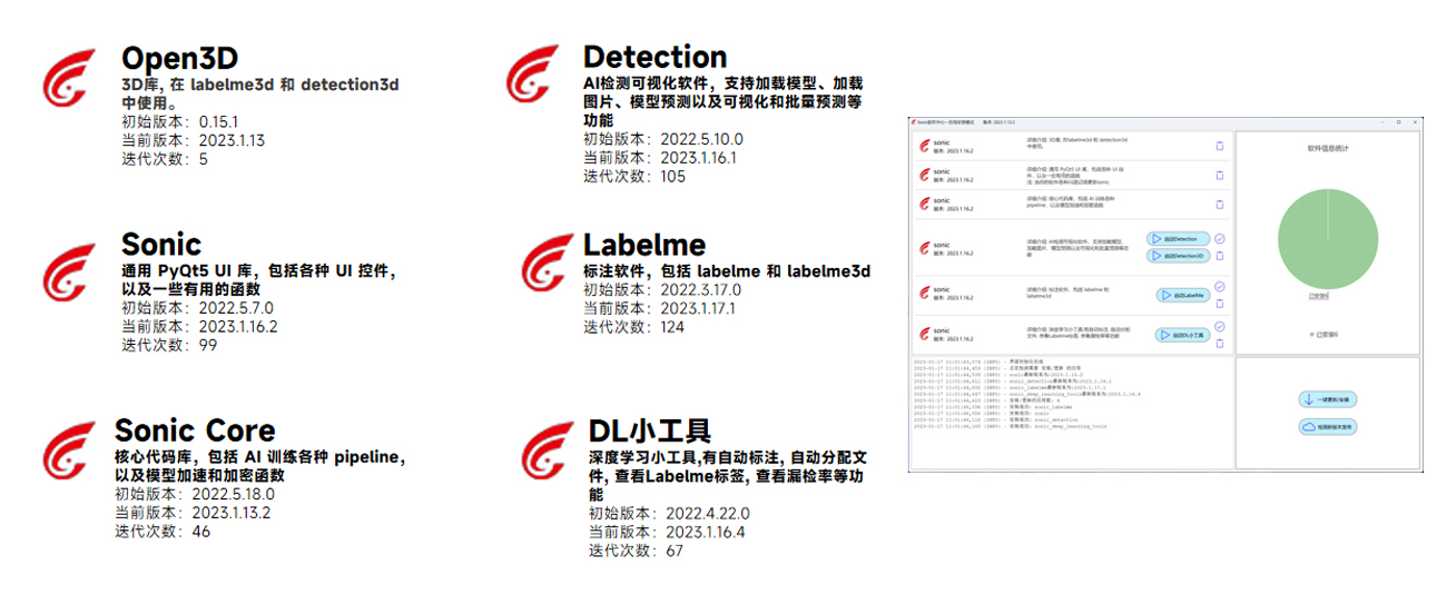 1676878602953637.jpg 未标题-1.jpg